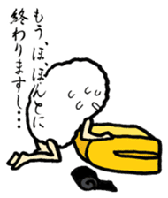 Sushi-jin sticker ~ conger and egg~ sticker #2035653