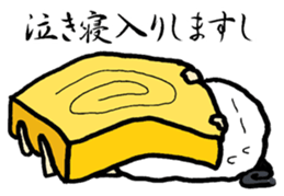 Sushi-jin sticker ~ conger and egg~ sticker #2035656