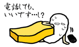 Sushi-jin sticker ~ conger and egg~ sticker #2035659