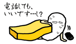 Sushi-jin sticker ~ conger and egg~ sticker #2035659