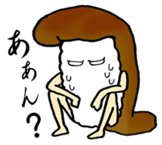 Sushi-jin sticker ~ conger and egg~ sticker #2035660