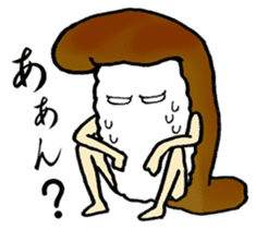 Sushi-jin sticker ~ conger and egg~ sticker #2035660