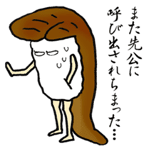 Sushi-jin sticker ~ conger and egg~ sticker #2035671