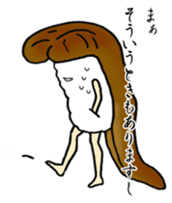 Sushi-jin sticker ~ conger and egg~ sticker #2035672