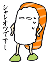 Sushi-jin sticker ~ conger and egg~ sticker #2035684