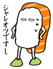 Sushi-jin sticker ~ conger and egg~ sticker #2035684