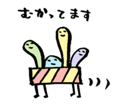 grafitti Monster sticker #2035686