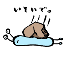 grafitti Monster sticker #2035687