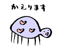 grafitti Monster sticker #2035691