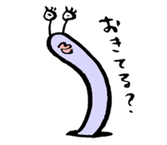 grafitti Monster sticker #2035703