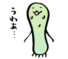 grafitti Monster sticker #2035708