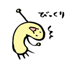 grafitti Monster sticker #2035712