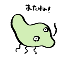 grafitti Monster sticker #2035713