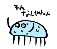 grafitti Monster sticker #2035714