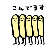 grafitti Monster sticker #2035715