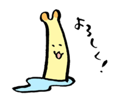 grafitti Monster sticker #2035717