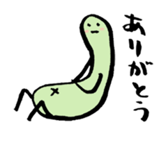 grafitti Monster sticker #2035719