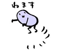 grafitti Monster sticker #2035721