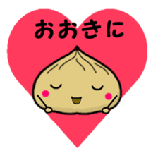 Chestnut dumplings sticker #2035728