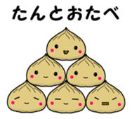 Chestnut dumplings sticker #2035741