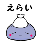 Chestnut dumplings sticker #2035749