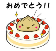 Chestnut dumplings sticker #2035752