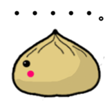 Chestnut dumplings sticker #2035756