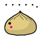 Chestnut dumplings sticker #2035756