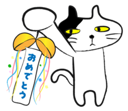 Animal stickers of eight sticker #2035850