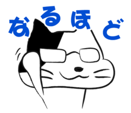 Animal stickers of eight sticker #2035854