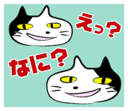 Animal stickers of eight sticker #2035856