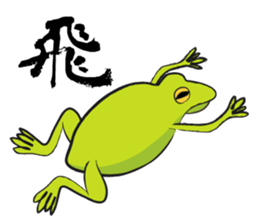 Animal stickers of eight sticker #2035858