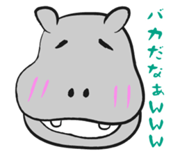 Animal stickers of eight sticker #2035873