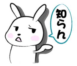 Animal stickers of eight sticker #2035878