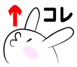 Animal stickers of eight sticker #2035880