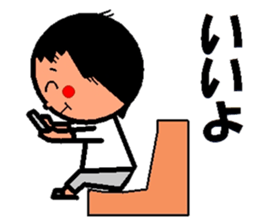 trendy aunt sticker #2035885