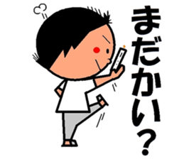 trendy aunt sticker #2035886