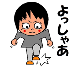 trendy aunt sticker #2035889