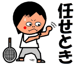 trendy aunt sticker #2035890