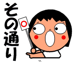 trendy aunt sticker #2035891