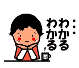 trendy aunt sticker #2035892