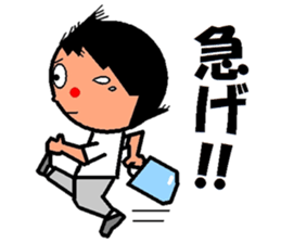 trendy aunt sticker #2035895