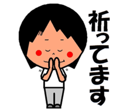 trendy aunt sticker #2035897