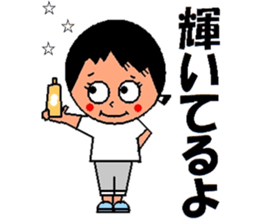 trendy aunt sticker #2035899