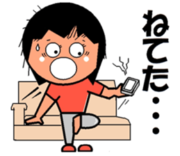 trendy aunt sticker #2035902