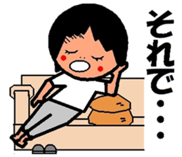 trendy aunt sticker #2035904