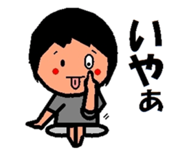 trendy aunt sticker #2035905