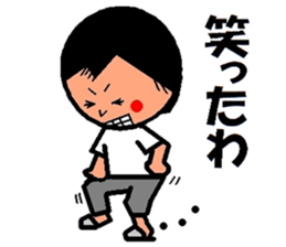 trendy aunt sticker #2035911