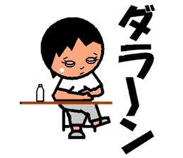 trendy aunt sticker #2035914