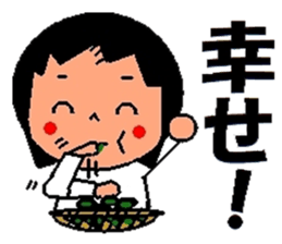 trendy aunt sticker #2035918